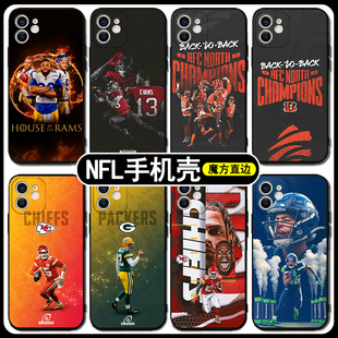 NFL队标手机壳苹果14适用于华为mate50pro硅胶iphone13promax橄榄球oppo球星vivo小米12x球队x球衣p40美联p50