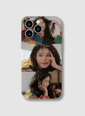 明星IU适用苹果14promax手机壳新款13套11全包12男士14pro硅胶x防摔xr男plus高级感7超薄8小众pm的iPhone14