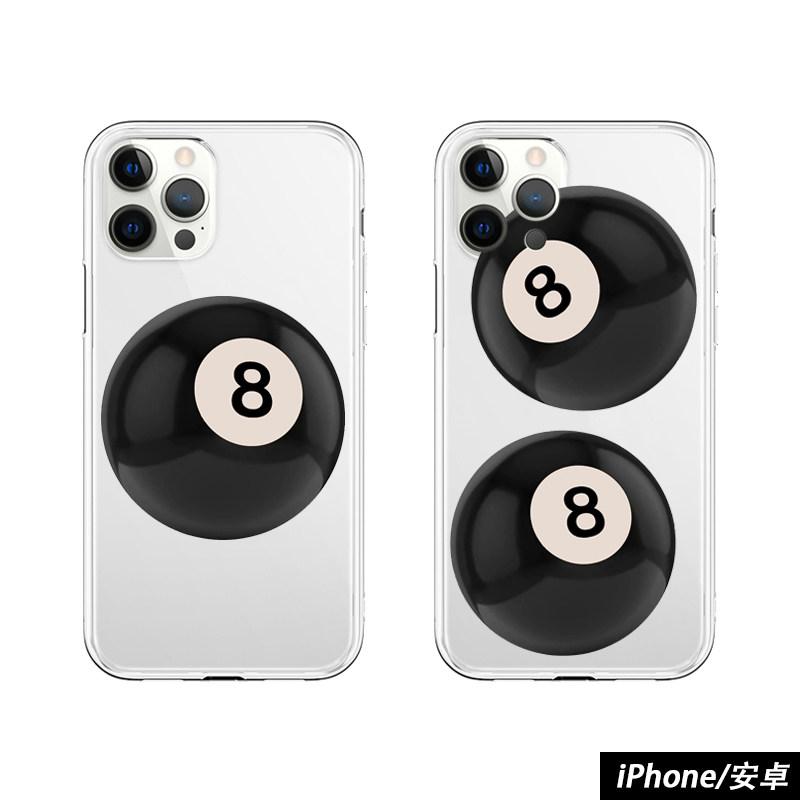 桌球黑8简约适用苹果14promax手机壳iphone12/13全包78plus软xr液态硅胶华为oppo小米vivo安卓定制透明