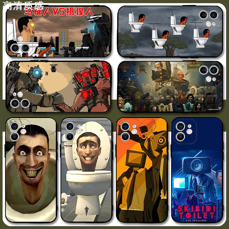 马桶人手机壳苹果14华为mate60监控人iPhone15Promax小米13电视人OPPO游戏vivo周边12动画40搞怪11趣味30个性