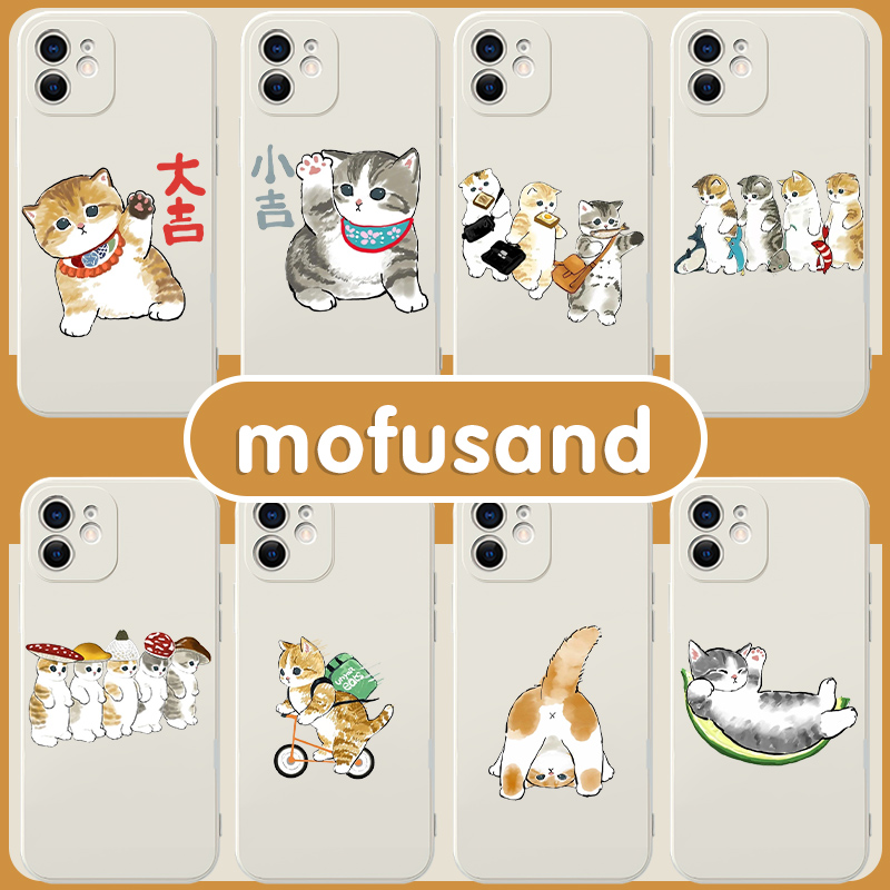 mofusand手机壳苹果13华