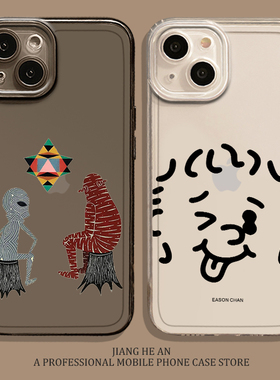 eason适用华为mate60pro手机壳pura70ultra/the key/50陈奕迅40透明30周边nova14/13应援11/10/9/8演唱会12/p