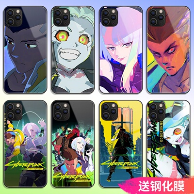 赛博朋克边缘行者手机壳适用iPhone14苹果15/13promax露西12mini/8plus小米11丽贝卡vivo大卫oppo华为mate60