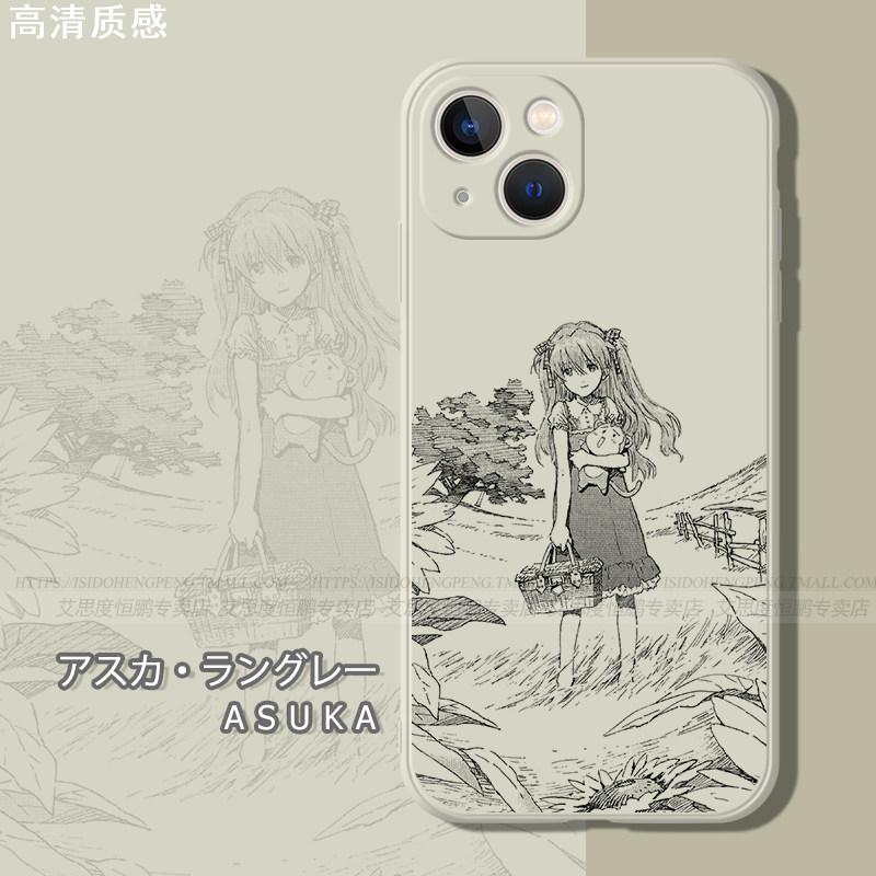 EVA明日香适用iPhone15手机壳14plus苹果13promax新世纪福音战士12mini新款11动漫x小米8se一加10pro红米K60p