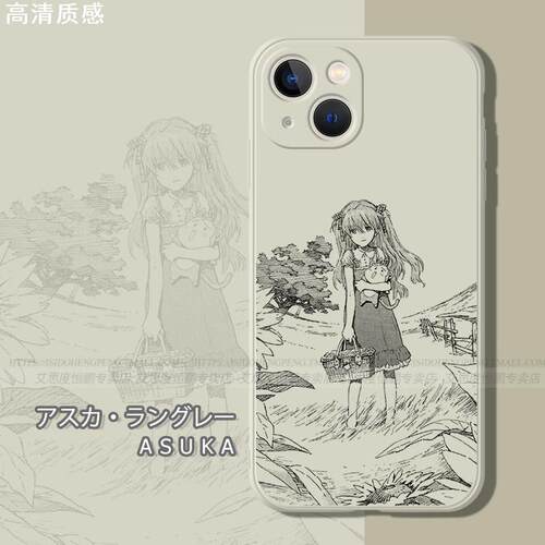 EVA明日香适用iPhone15手机壳14plus苹果13promax新世纪福音战士12mini新款11动漫x小米8se一加10pro红米K60p
