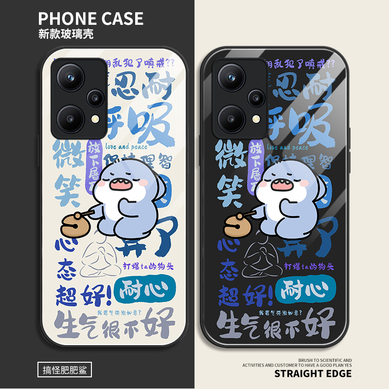 佛系鲨鱼适用真我v25手机壳realmev23可爱x7pro玻璃v20卡通oppo全包v3新款v15肥肥鲨v13防摔v11趣味保护套