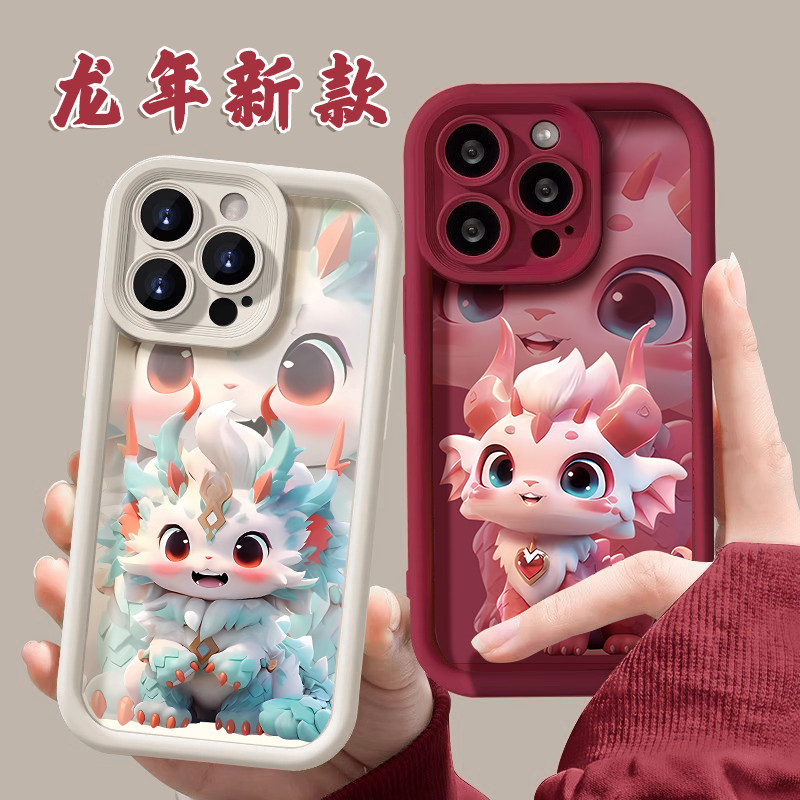 龙年红色好运手机壳适用红米官方K70/K60至尊5040/30可爱卡通note13中国龙12turbo全包防摔11Tpro+8109硅胶