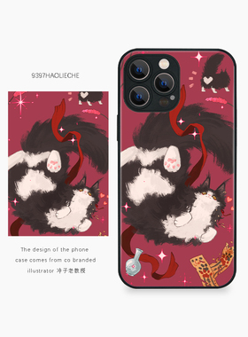 9397号列车冲子老教授原创插画手机壳适用苹果15Promax14pro13Pro华为p40p50p60promate60Pro小米13vivooppo