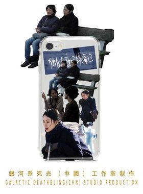 独自在夜晚的海边手机壳洪尚秀适用金敏喜vivo/S18/17T/16E/15/12/10/9/7/y11/20/31/35M/52S/33T/PRO+Y70/77