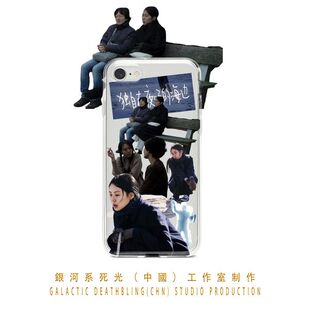 独自在夜晚的海边手机壳洪尚秀适用金敏喜vivo/S18/17T/16E/15/12/10/9/7/y11/20/31/35M/52S/33T/PRO+Y70/77