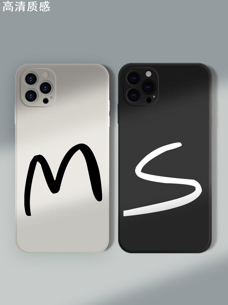 字母手机壳苹果14promax趣味sm情侣iPhone13定制12小米11英文oppofindx6pro华为mate50荣耀80文字vivox90适用