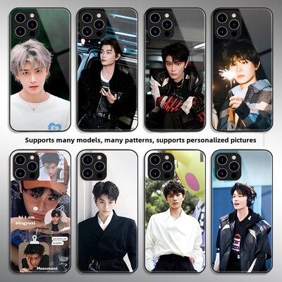 丁玉玺手机壳适用于Iphon