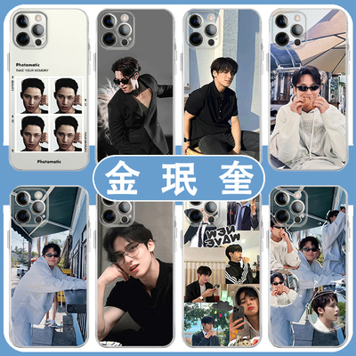 金珉奎手机壳苹果17pro表