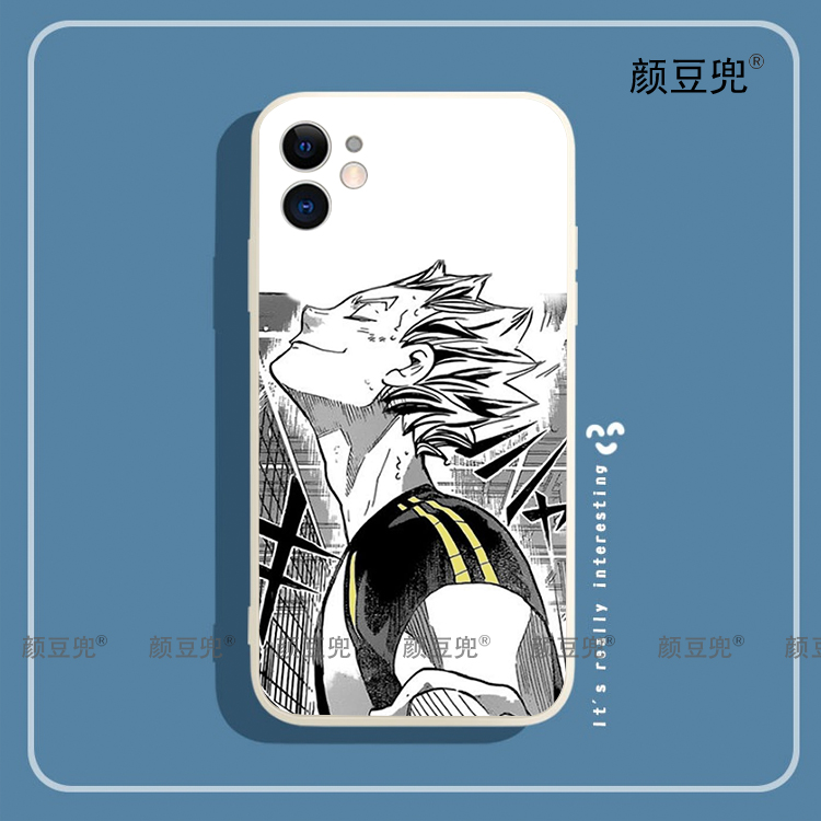 排球少年木兔光太郎手机