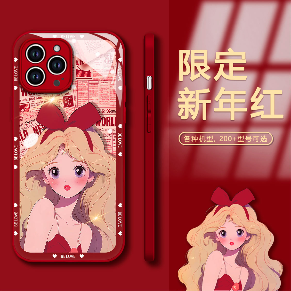 【适用于苹果/华为/OPPO/VIVO/小米】新款13Promax玻璃nova9美少女战士14plus可爱K30卡通RENO9动漫X90手机壳
