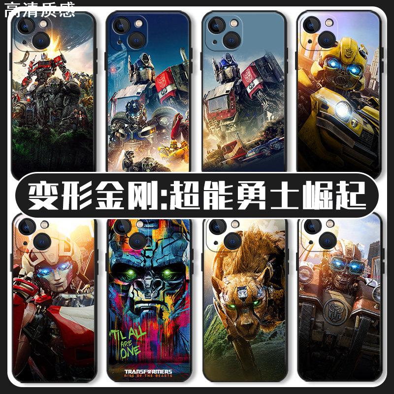 变形金刚手机壳适用苹果14套15超能勇士iphone13崛起12mini周边11promax新款x大黄蜂8plus擎天柱xr汽车人xs/7图片