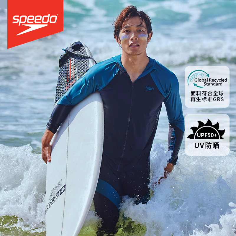 Speedo/速比涛男士泳衣上装