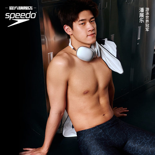 Speedo速比涛潘展乐同款及膝泳裤