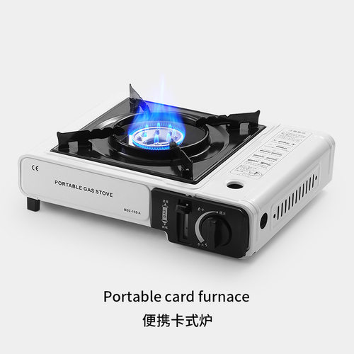 便携卡式燃气炉露营野炊全套