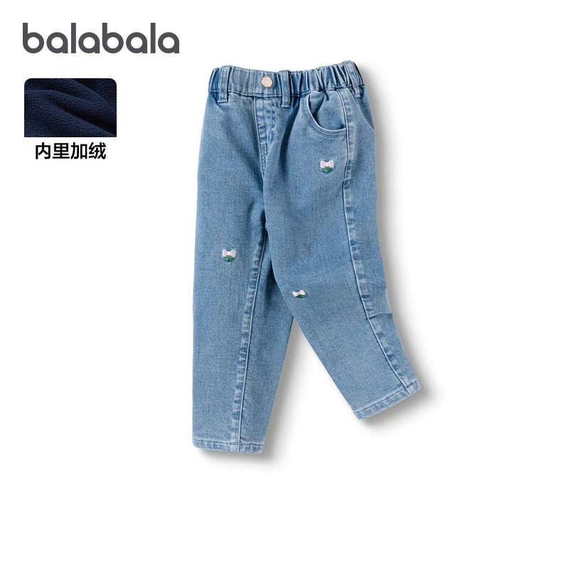 萝卜裤型，经典好搭配