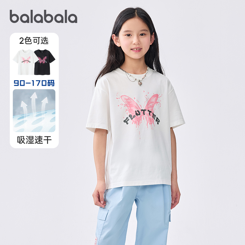 巴拉巴拉短袖t女童速干印花上衣