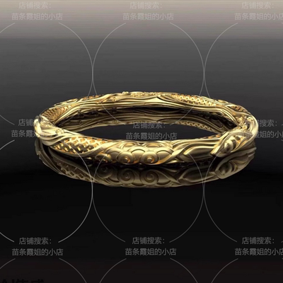 哪吒闹海镂空手镯乾坤圈3D白模型打印图纸STL 3MF OBJ源文件素材
