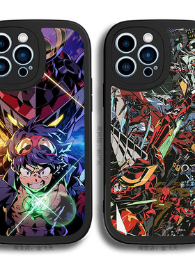 天元突破 红莲螺岩 手机壳适用苹果13promax大眼iphone12小羊皮8p软NOVA10一加ACE红米VIVOPPO男RENO567女X80