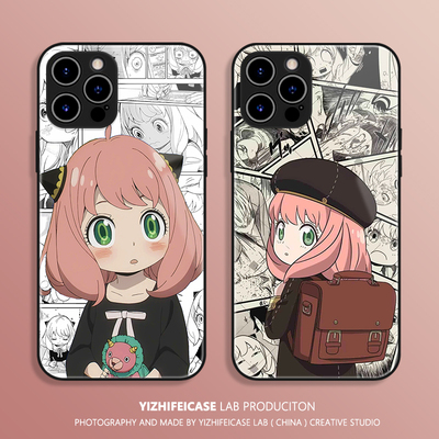 阿尼亚手机壳适用iPhone1