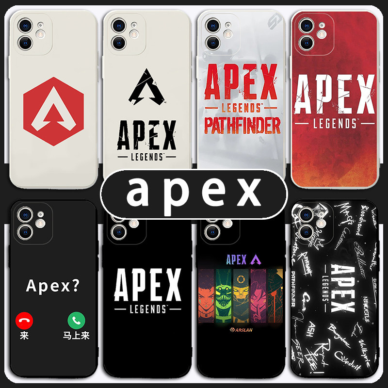 apex英雄手机壳适用苹果1