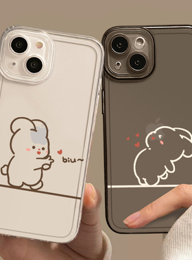 情侣手机壳适用于iphone14promax可爱16/15/12兔子11简约plus男女新款xs高级感xr透明pro镜头防摔8p7任意机型