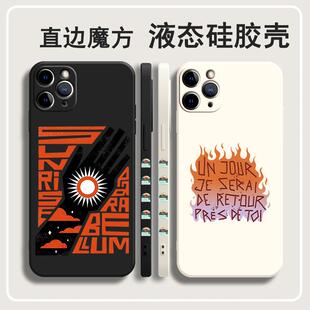 极乐迪斯科手机壳适用苹果14Disco Elysium15pro硅胶套opporeno12小米13华为pura70vivoiqooneo11荣耀200一加