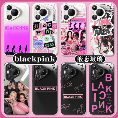 blackpink女团nova13pro