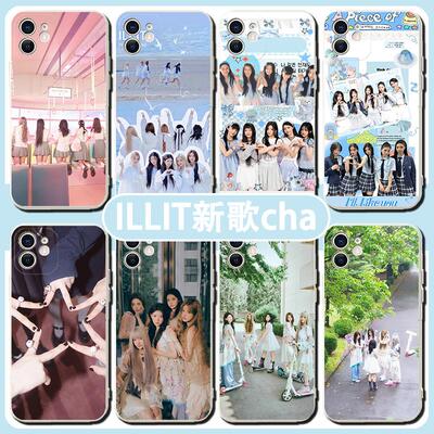 IT女团手机壳适用苹果16