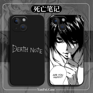 DeathNote适用iPhone15手机壳L苹果13promax动漫14夜神月11/12日漫p50华为p60套pura70小米14pro死亡笔记mate
