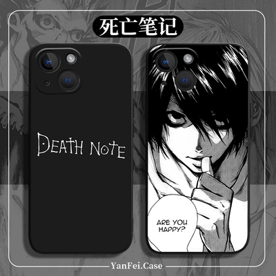DeathNo适用iPne15手机壳
