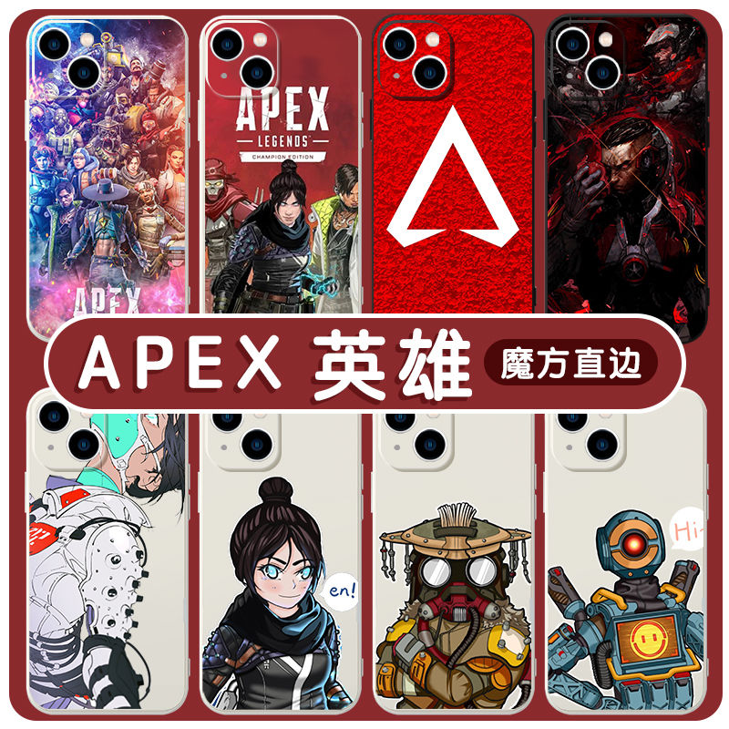 apex手机壳英雄适用游戏红米NOTE14/13C/9A/10X/12/K80/K70/40S/50/60E/13R/9/11T小米15/14/13/PRO+/4G/TURB