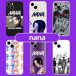 nana手机壳小松菜奈适用iphone15苹果14/13/12/11/X/xr/plus/pro/6s/7p/8/se23/mini/max/XS周边第二三代同款