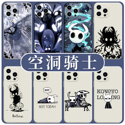 空洞骑士手机壳苹果13华