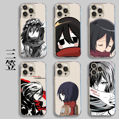三笠手机壳苹果15iPhone1