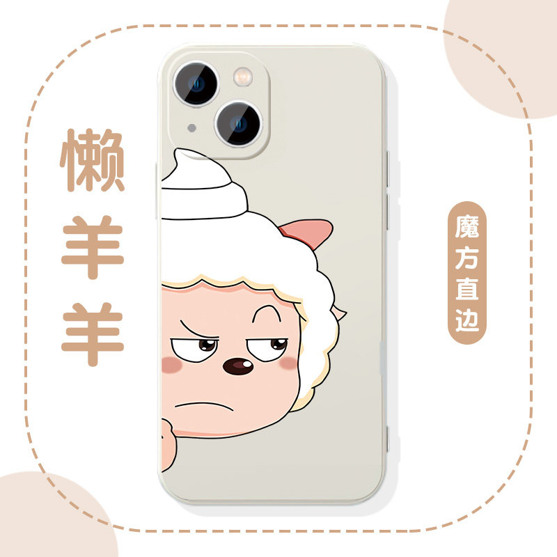 懒洋洋手机壳苹果15华为m