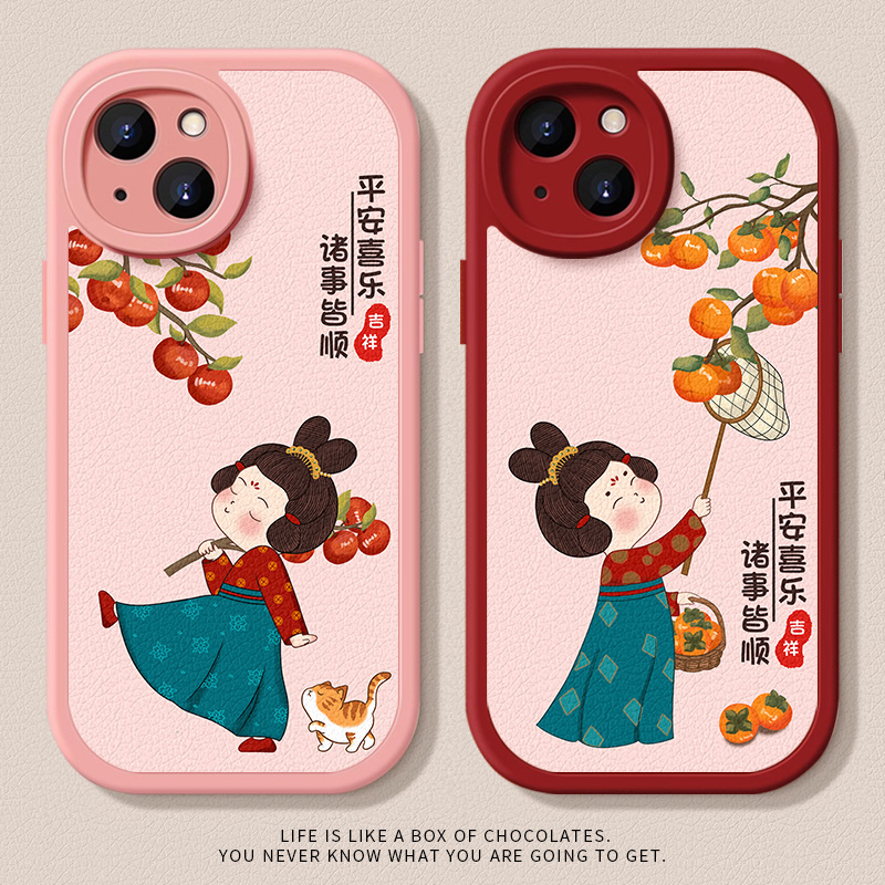 唐美人适用苹果15手机壳iphone14小羊皮13promax简约11创意12pro全包xr防摔8plus女新款xsmax小众16软壳奢华