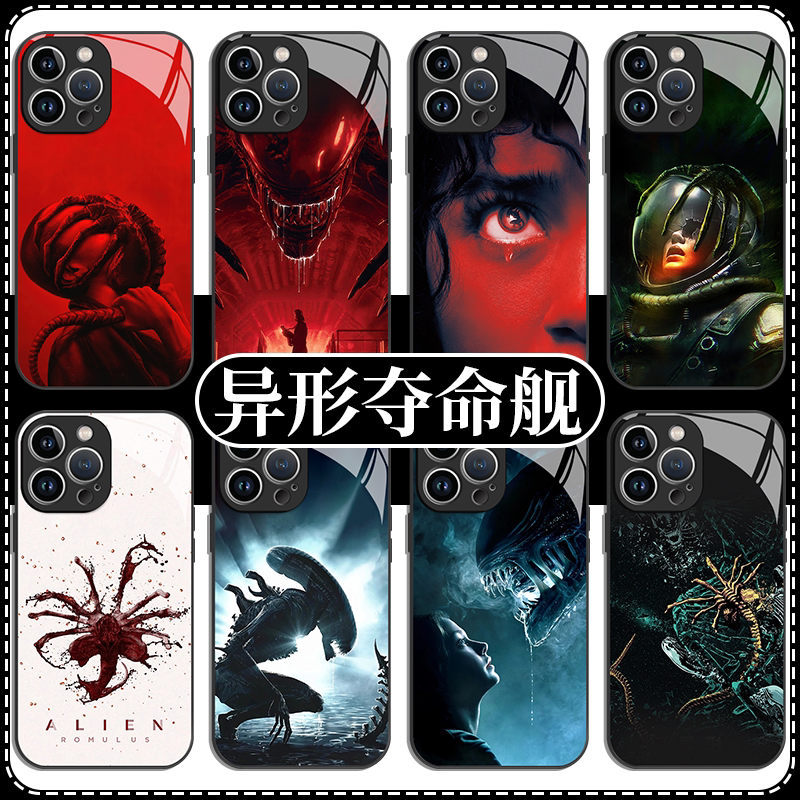 异形手机壳苹果13华为mate60夺命舰iPhone15Promax小米14抱脸虫vivo电影OPPO周边12欧美40骨架11小众30适用50