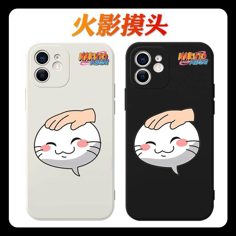 火影忍者手游摸头手机壳苹果13华为mate40pro游戏iPhone12promax小米11oppo卡通vivo火影p4
