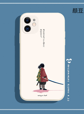 富冈义勇手机壳iPhone11适用12 Pro苹果XS MAXR动漫8p鬼灭之刃K40