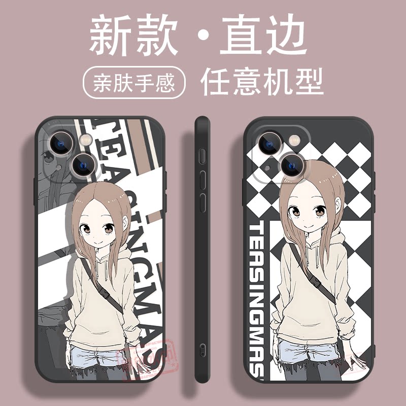 擅长捉弄人的高木同学手图片