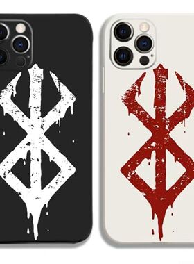 剑风传奇手机壳烙印适用小米15/14/13/12/11/10T/SE/PRO/ULTRA/CC9E/CIVI1S/MIX3/4/2/3周边红米K70/60/50/K8