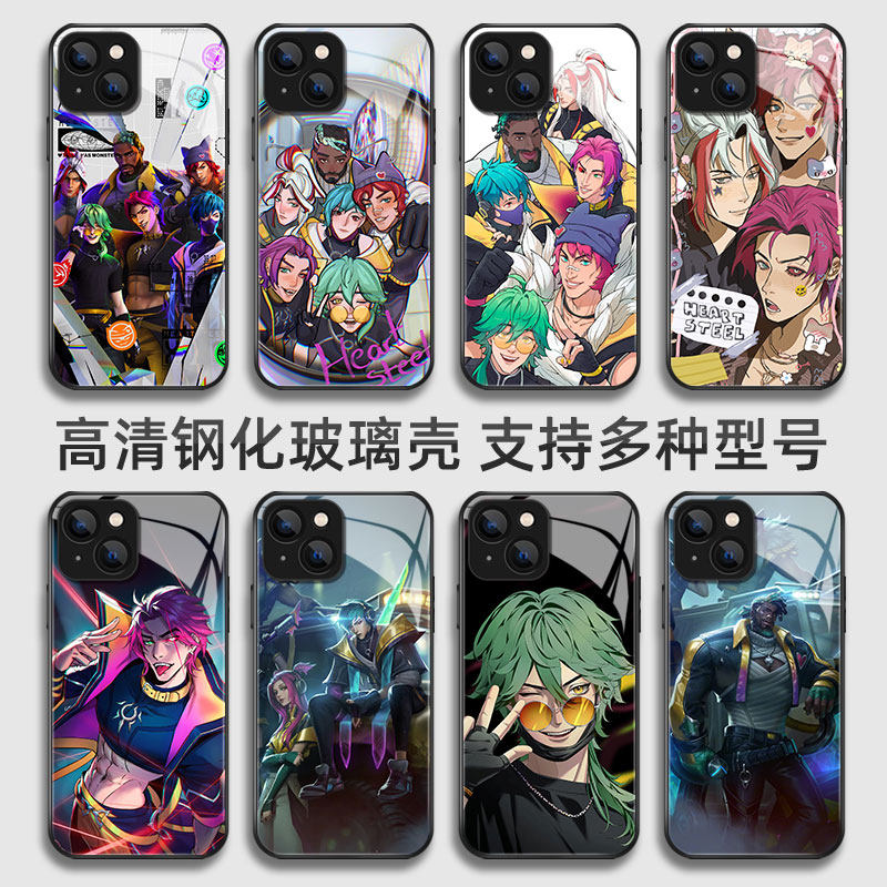 英雄联盟心之钢男团手机