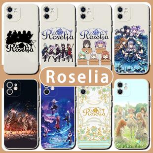 Roselia手机壳适用苹果16适用华为pura70邦邦凑友希那16promax适用小米15冰川纱夜x适用OPPO今井莉莎适用vivo