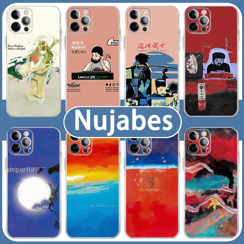 Nujabes手机壳苹果13华为