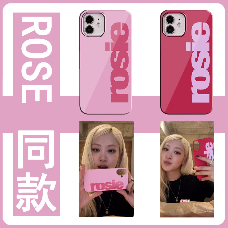rose同款手机壳苹果16pma